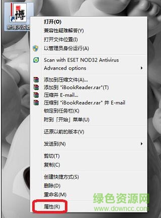 33.jpg 围棋周周练启蒙激活版