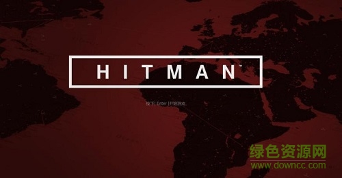 杀手6中文
