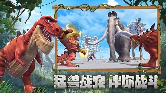 4399创造与魔法 创造与魔法4399版