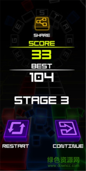 红绿蓝酷跑手机游戏