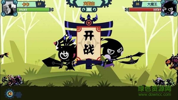 怪兽纪元游戏下载 怪兽纪元手游