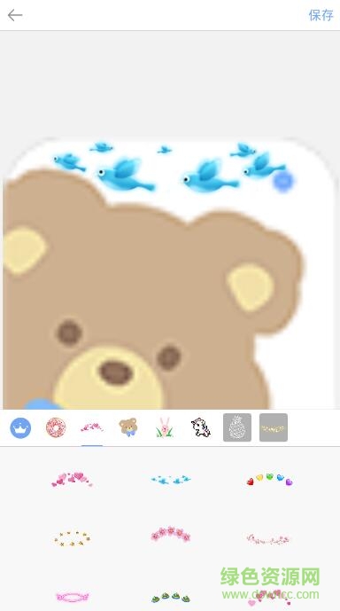 头顶蓝色鸟的p图软件 头顶蓝色鸟的p图软件