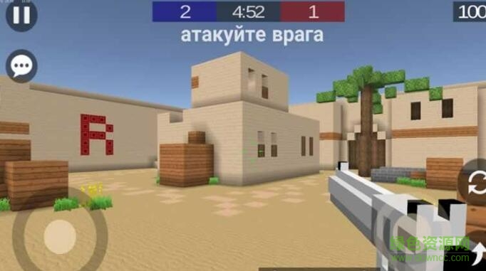 像素战争中文版