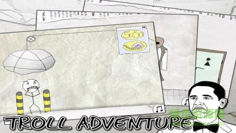 史上最难的游戏2