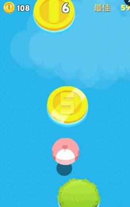 欢乐跳一跳游戏