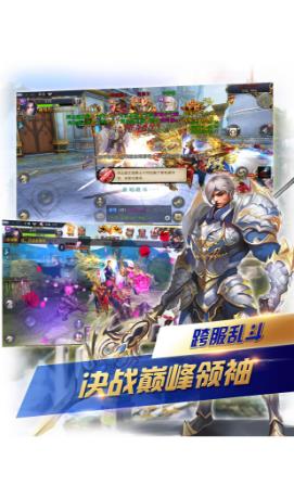 柒王罪 柒王罪手游