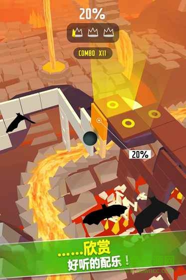 boombit公司的跳舞的球