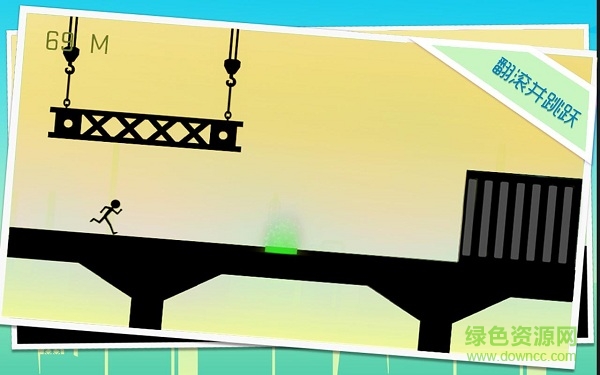 奔跑吧火柴人安卓版