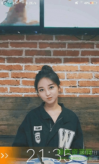 彩虹电池插件中文版