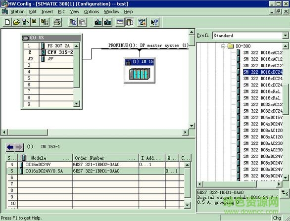 step7 smart 中文版