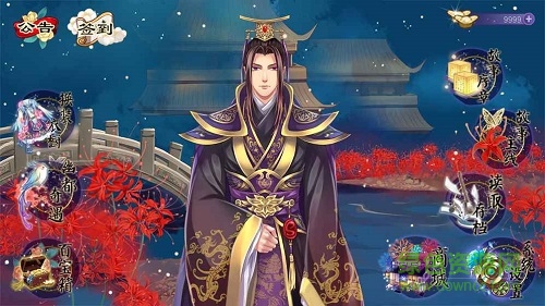 梦浮灯老版本 梦浮灯旧版下载