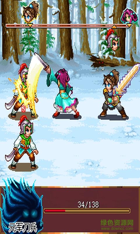 大明江湖逆龙天子安卓版