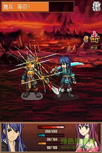 梦回三国残剑问情天