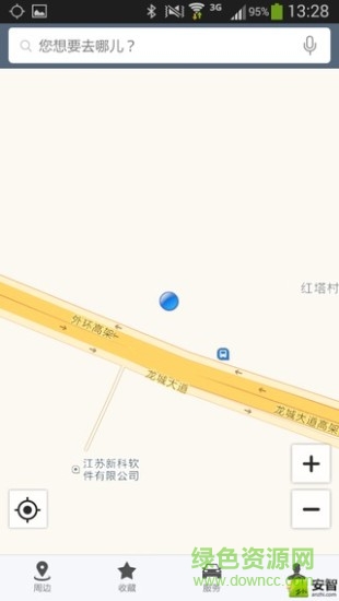 别克导航帮手安卓版下载