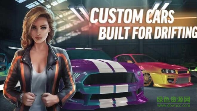 极限漂移专家无限金币版下载