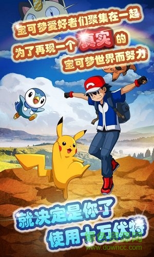 掌机小精灵果盘版 掌机小精灵果盘客户端下载