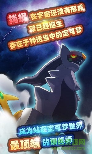 掌机小精灵百度版本 掌机小精灵手游百度版