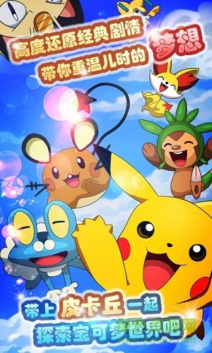 掌机小精灵折扣平台