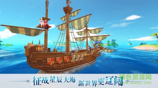 希望传说百度版安卓版