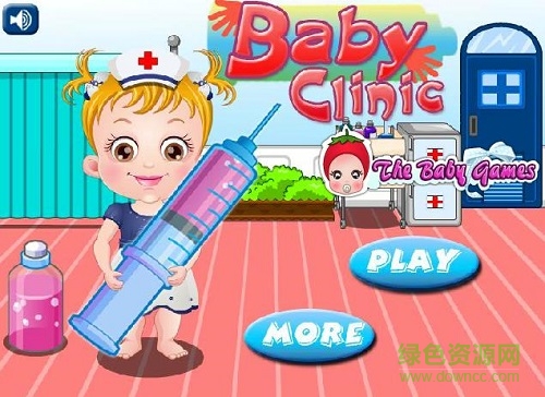 可爱宝贝学打针