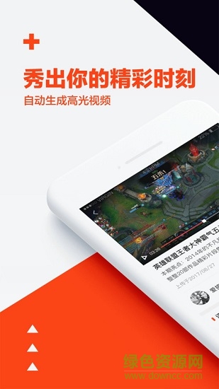 简喵0013网咖订座助手