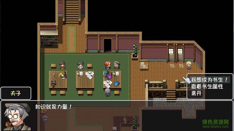 世界world 世界world高爆版下载