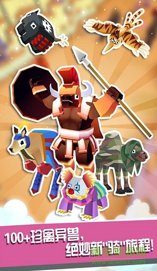 疯狂动物园ipad客户端