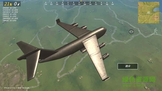 战斗岛 战斗岛最新下载