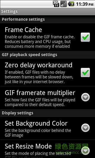 animgif live wallpaper 2中文版
