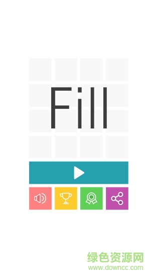 Fill游戏