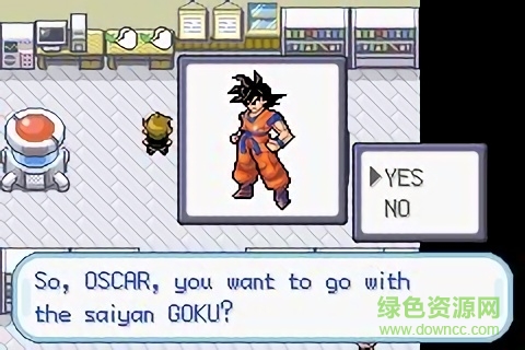 口袋妖怪龙珠版中文版