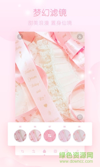 梦幻修图app
