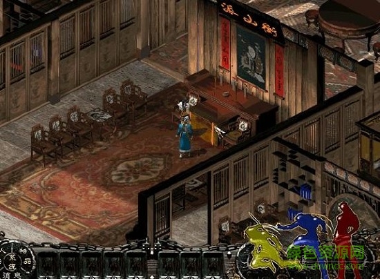 新剑侠情缘单机版