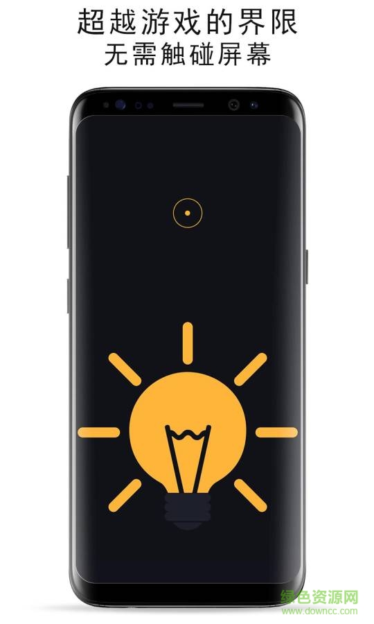 欧比特人工智能 欧比特人工智能游戏下载