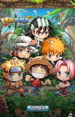 百万手办王游戏 百万手办王手游