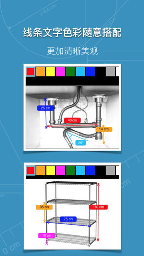 图片标记助手下载