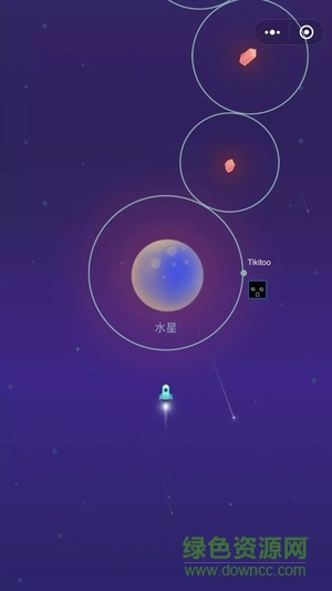 星途WeGoing辅助改分