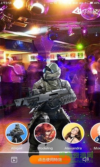 AR特效相机app