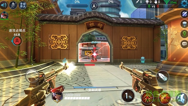 枪火战神单机版