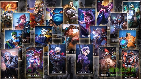 枪火战神手游百度版