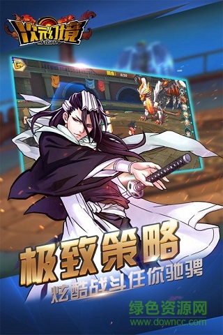 次元幻境4399游戏 次元幻境4399下载