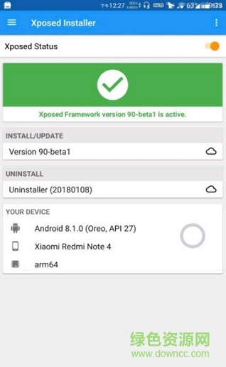 xposed框架卸载包