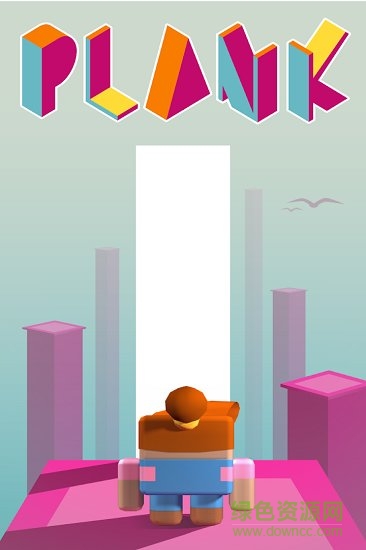 疯狂跳木板游戏下载