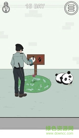 到老婆的私房钱3 到老婆的私房钱3游戏