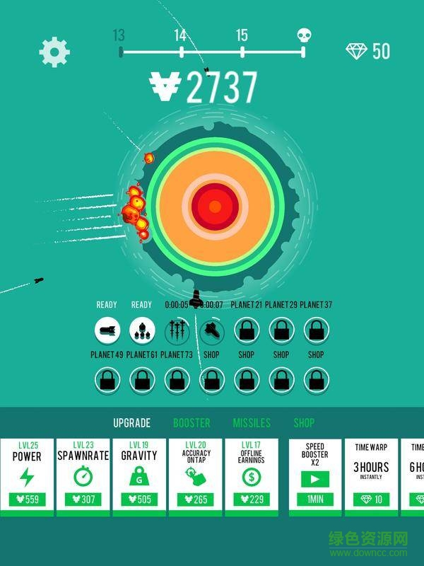 行星轰炸游戏 行星轰炸游戏