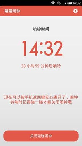 ???????????? ??????????????