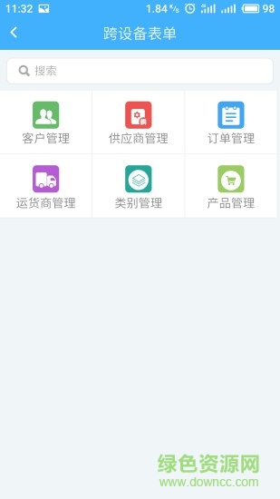 乐创者app