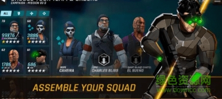 秘密计划阿尔法