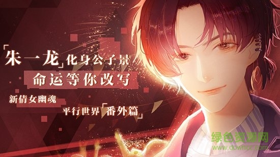 失忆偶像出道中 失忆偶像出道中