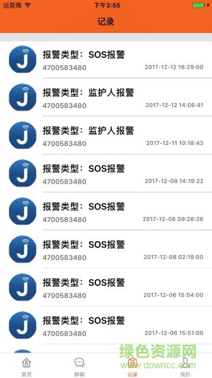 家中福宝安卓版 家中福宝app
